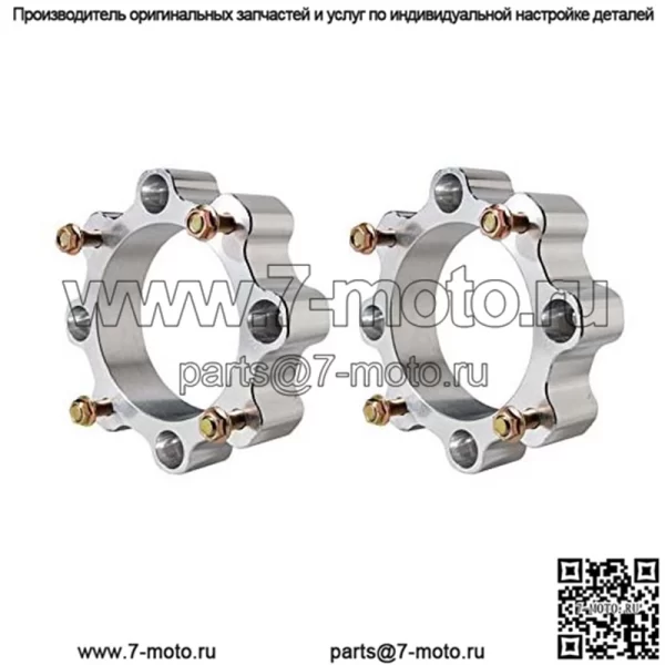 Проставка колеса PCD 4/136 Can-am 30 мм WA13630