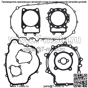 Полный комплект прокладок двигателя cfmoto 600 X6 0600-0000A1