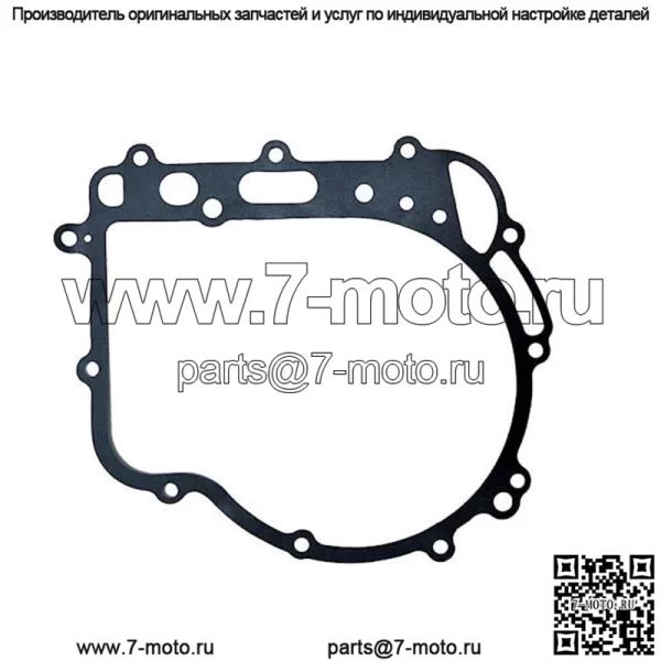 прокладка правая крышка двигателя cfmoto cforce 450 520 550 0GR0-013001-10000
