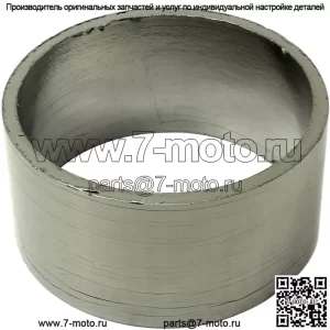 прокладка трубы выхлопной Suzuki Kingquad 700 750 LTR 450 14771-31G00 14771-45G00