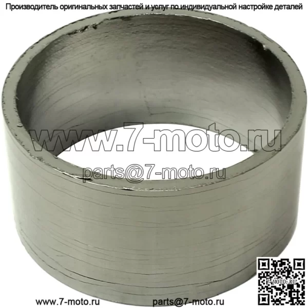 прокладка трубы выхлопной Suzuki Kingquad 700 750 LTR 450 14771-31G00 14771-45G00