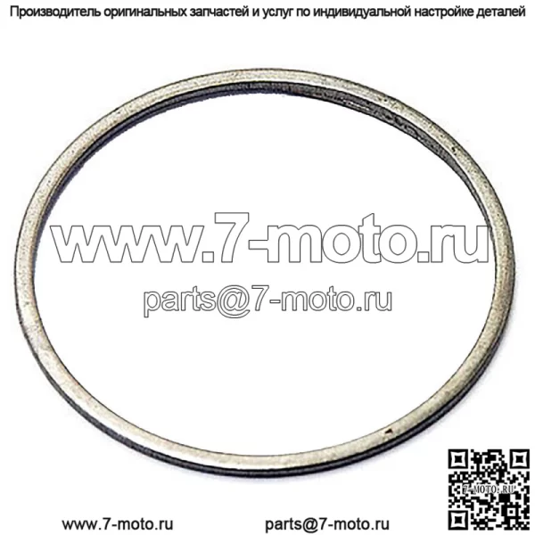 E0NNR953AA Новая мойка для тракторов подходит для моделей тракторов Ford New Holland NH