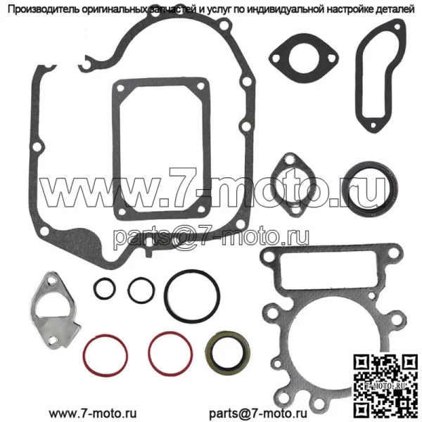 Комплект прокладок для газонокосилки для двигателя Briggs & Stratton 796187 794150 792621 697191 - Image 2