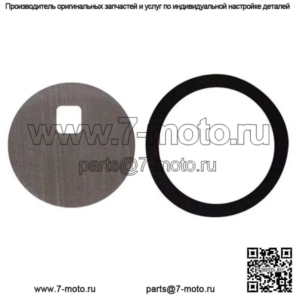 Прокладка отстойника подходит для тракторов Ford 501 601 701 801 901