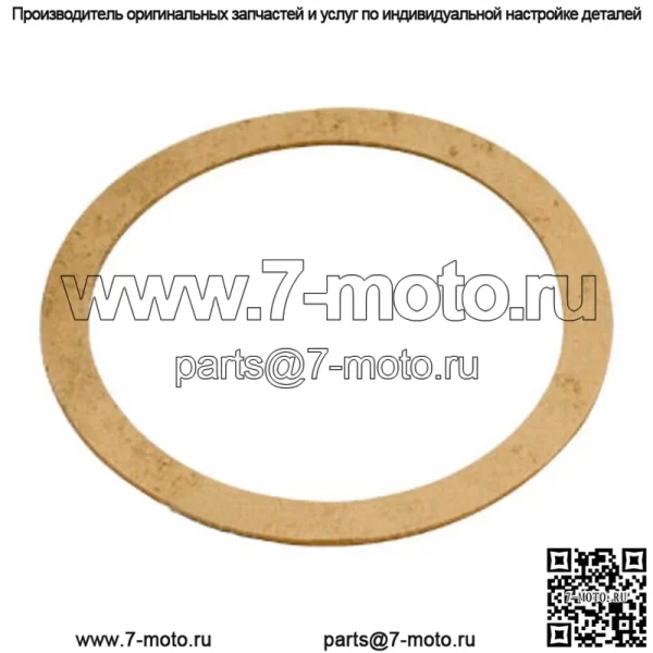 8N6734 Прокладка пробки слива масла подходит для Ford 9N 2N 8N NAA 501 600 700 800 900 2000 400