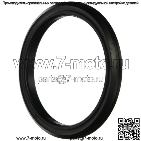 Один новый сменный резиновый фрикционный диск подходит для MTD 935-0243B