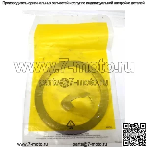 Оригинальная упорная шайба John Deere R271462