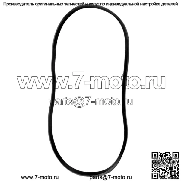 Уплотнительная прокладка крышки сцепления для Polaris Razor RZR XP 1000 / RZR XP 4 1000 2014-2018 - Image 2