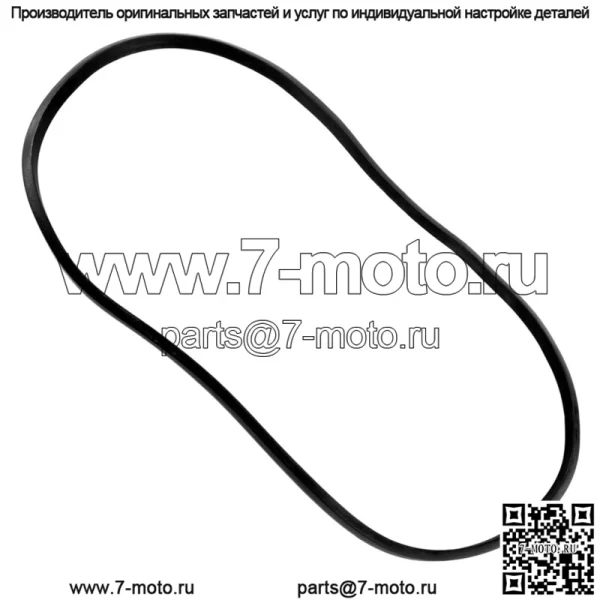 Уплотнительная прокладка крышки сцепления для Polaris Razor RZR XP 1000 / RZR XP 4 1000 2014-2018 - Image 3