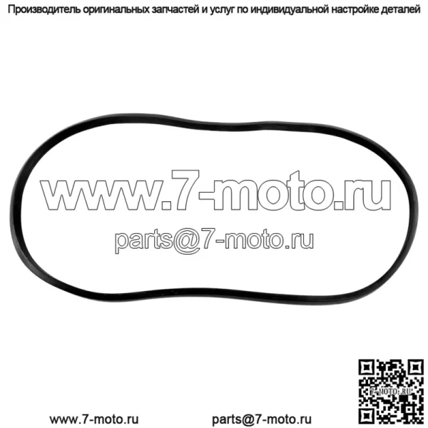 Уплотнительная прокладка крышки сцепления для Polaris Razor RZR XP 1000 / RZR XP 4 1000 2014-2018 - Image 4