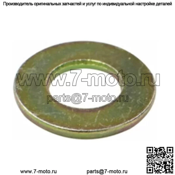 Polaris 7556153 ШАЙБА,3/8 ПЕРЕДНЯЯ ЧАСТЬ КОЛ-ВО 1