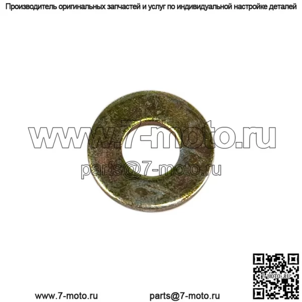 Polaris 7558301 Плоская шайба двигателя серии 10 11 Ranger Axys Switchback 500 570 850 OEM