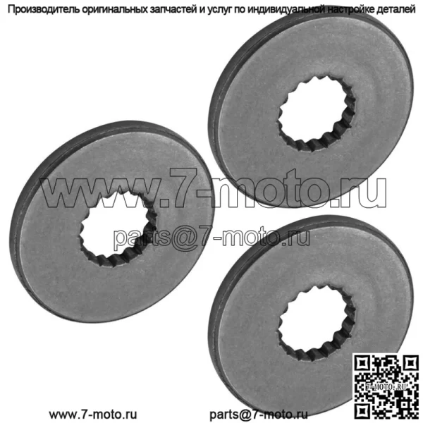 1656927SM Шайба шлицевого лезвия для Simplicity Snapper 1615G 808GT 811GT - Image 4