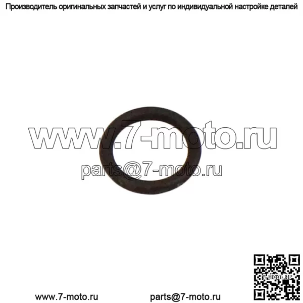 Уплотнительное кольцо главной коробки передач Polaris 3233836 2003-2024 EFI 6X6 RZR Ranger 1000 900 800