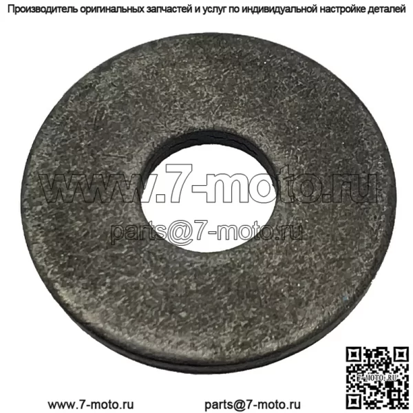 Плоская шайба Polaris, M10 x 30 x 2,5, оригинальная деталь OEM 7556698, кол-во 1