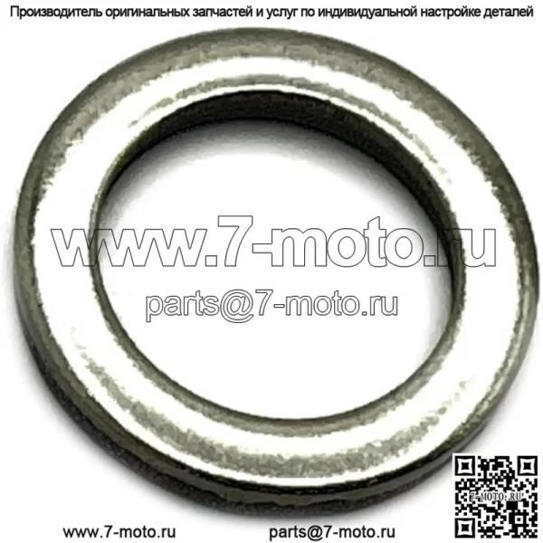 Очиститель для квадроциклов Polaris, .51 x .75 x .09, оригинальная деталь OEM 7556230, кол-во 1