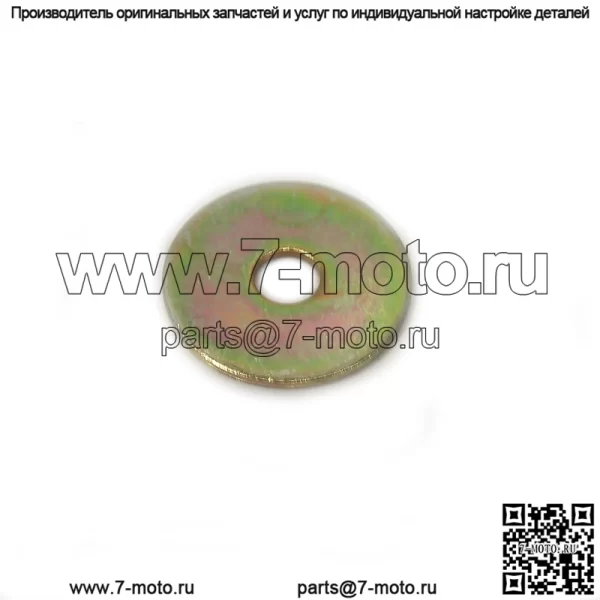 NOS POLARIS 7555716 ПОДВЕСНАЯ ШАЙБА 400 600 LONGTRAK ЦИКЛОННЫЙ СКРЕМБЛЕР