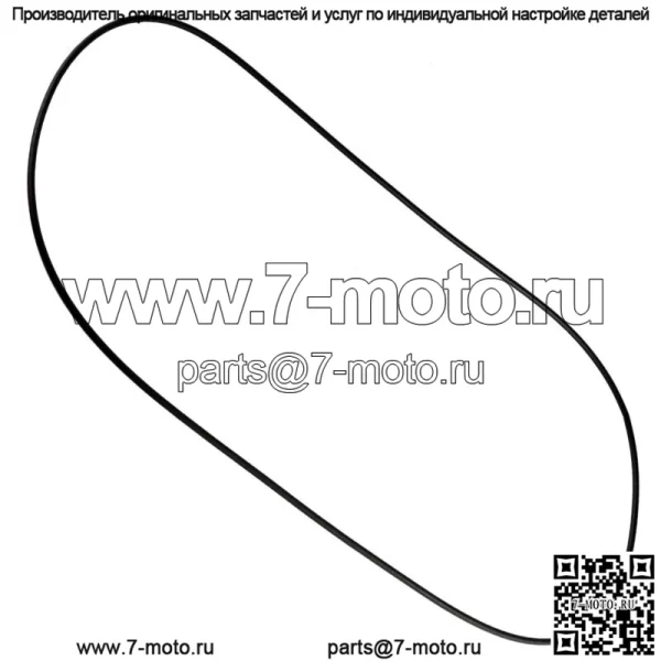 Прокладка крышки картера для Yamaha 3B4-15379-00-00 (для: Yamaha Rhino 700) - Image 3