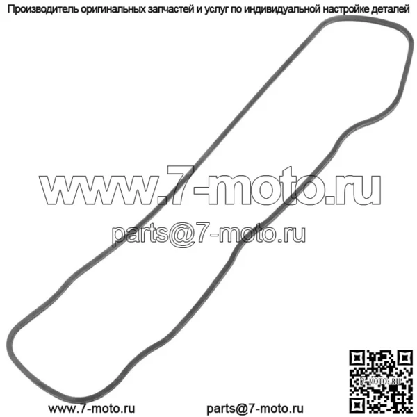 M809417 Прокладка крышки клапана двигателя для John Deere 1420 2020 2020A 2030 F932 - Image 2