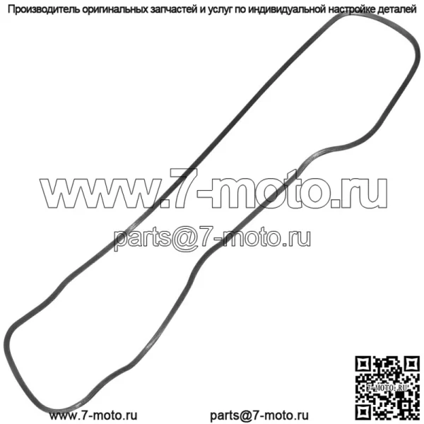 M809417 Прокладка крышки клапана двигателя для John Deere 1420 2020 2020A 2030 F932 - Image 3