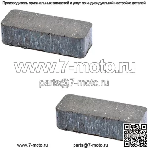 Набор из 2 тормозных шайб 120951X Подходит для Craftsman LT1000 Подходит для AYP Подходит для Husqvarna