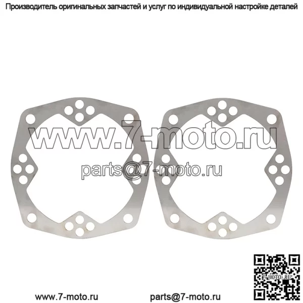 Для Yamaha Banshee 250 350 660 700 YFZ450R Rock Brake Rotor Disc Guard (для: более чем одного транспортного средства)