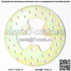 Стандартный тормозной ротор MD6020D