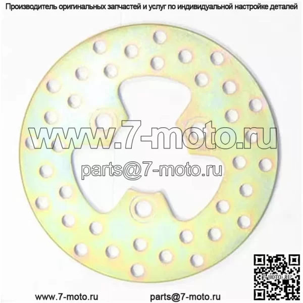 Стандартный тормозной ротор MD6020D