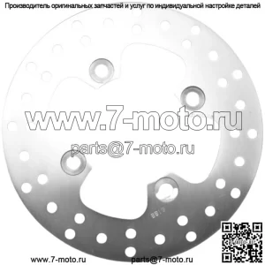 Стандартный ротор MD6188D
