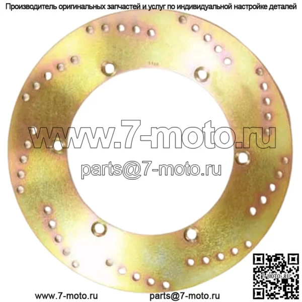 Стандартный тормозной ротор MD1148