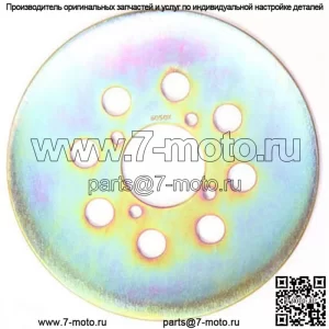 Стандартный задний тормозной ротор MD6050D для Yamaha YFS200 Blaster 88-02