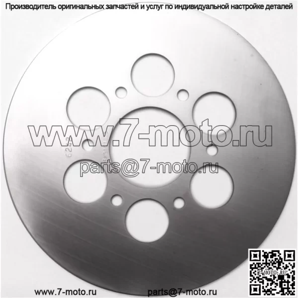 Тормоза Стандартный ротор MD6242D