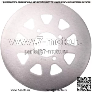 НОВЫЕ тормозные роторы MD6053D