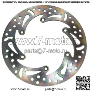 НОВЫЙ ТОРМОЗНОЙ ДИСК EXTREME DUTY MD6014D