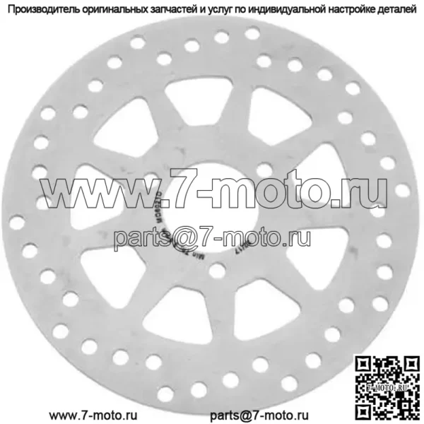Задний тормозной ротор Suzuki LT 230 S 1986-1987 LT 250 R 1987-1992 MD6021D 162329