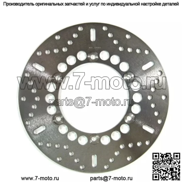 Стандартный тормозной ротор MD2086