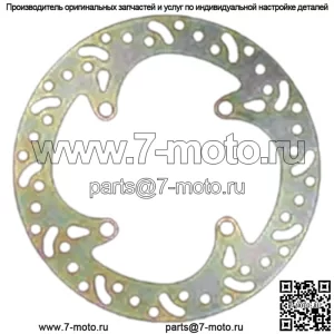 Сменный тормозной ротор OE - MD6208D