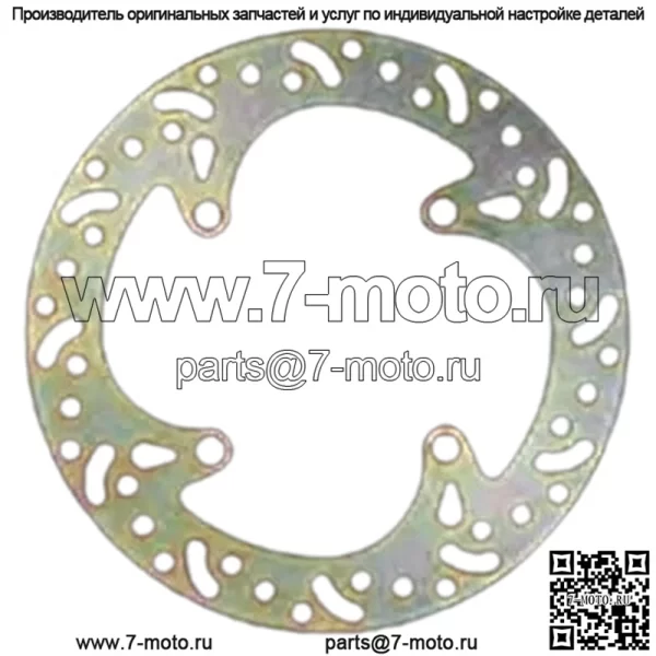 Сменный тормозной ротор OE - MD6208D