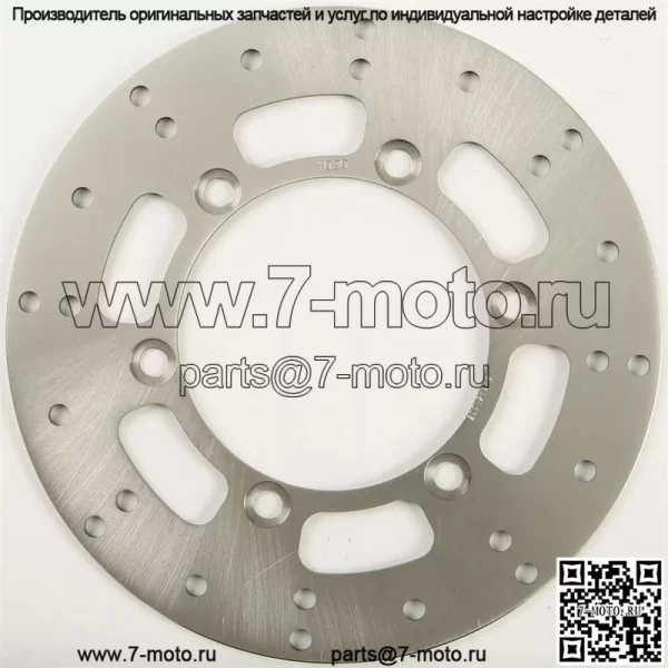Стандартный передний тормозной ротор MD1030