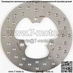 Стандартный ротор MD6233D
