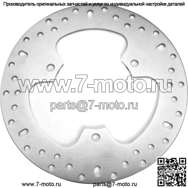 Запасной ротор OE MD4051