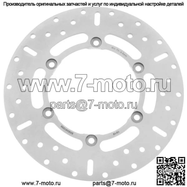 Стандартный тормозной ротор MD2011