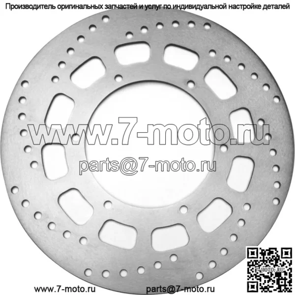 Запасной ротор OE MD2103