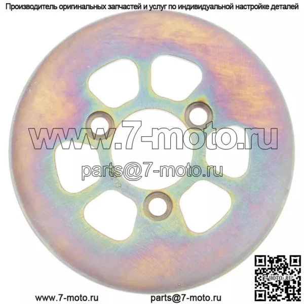 Стандартный тормозной ротор MD6022D