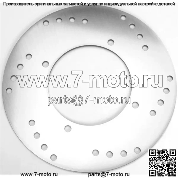 Тормозные роторы передние/задние MD6201D