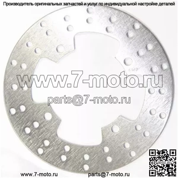 Стандартный тормозной ротор MD6189D
