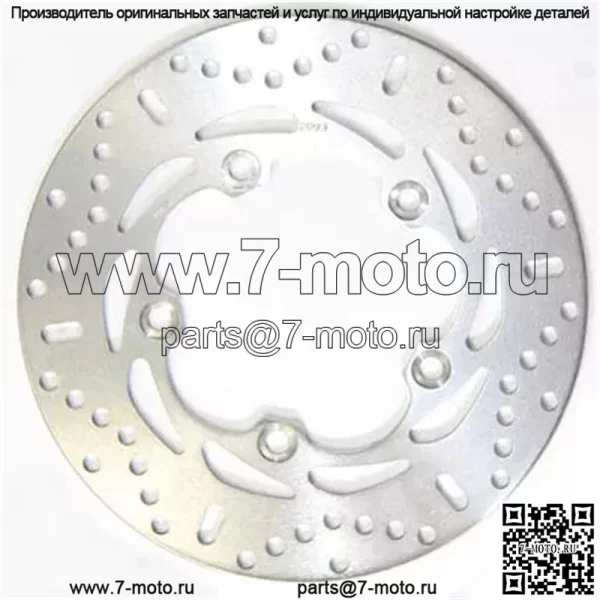 Стандартный тормозной ротор MD2093