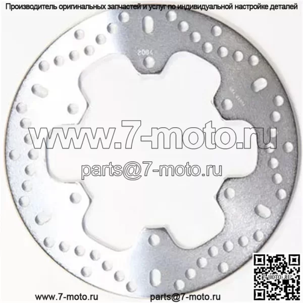 Стандартный тормозной ротор MD2084