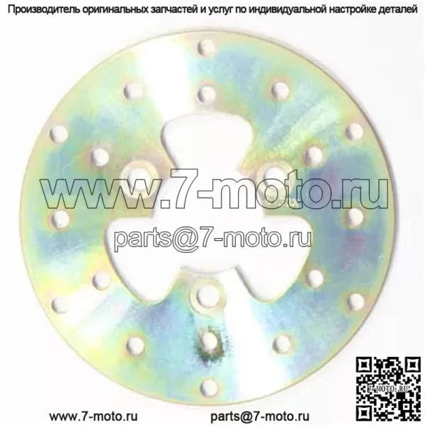 Стандартный тормозной ротор MD6133D