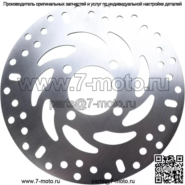 Стандартный передний тормозной ротор MD1183 для 13-17 Honda Grom